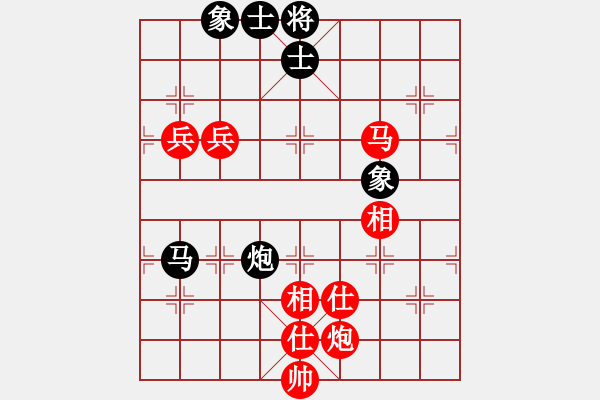 象棋棋譜圖片：陸建初 先勝 黎金福 - 步數(shù)：150 