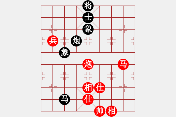 象棋棋譜圖片：陸建初 先勝 黎金福 - 步數(shù)：220 