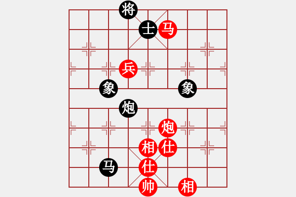 象棋棋譜圖片：陸建初 先勝 黎金福 - 步數(shù)：240 