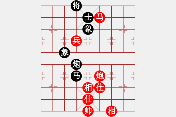 象棋棋譜圖片：陸建初 先勝 黎金福 - 步數(shù)：244 