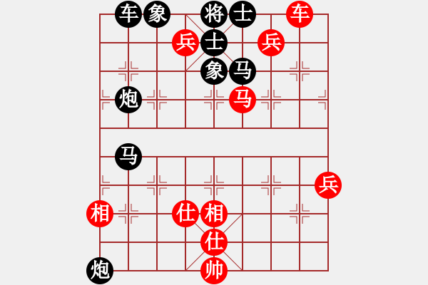 象棋棋譜圖片：圖1683 - 步數(shù)：0 