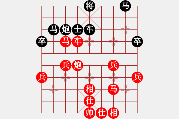 象棋棋譜圖片：芳棋(純?nèi)讼缕?[893812128] -VS- 黑馬[1834746205] - 步數(shù)：50 