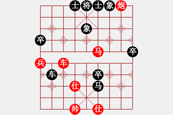 象棋棋譜圖片：start(7段)-負(fù)-將族(月將) - 步數(shù)：100 