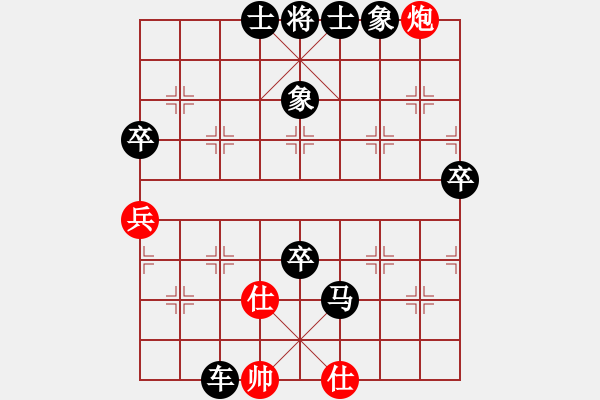 象棋棋譜圖片：start(7段)-負(fù)-將族(月將) - 步數(shù)：108 