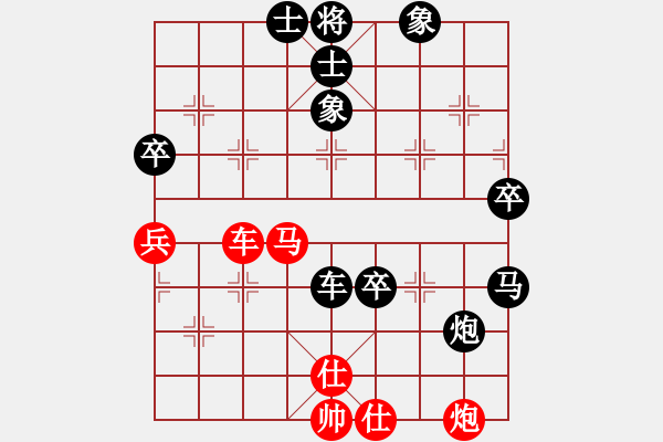 象棋棋譜圖片：start(7段)-負(fù)-將族(月將) - 步數(shù)：90 