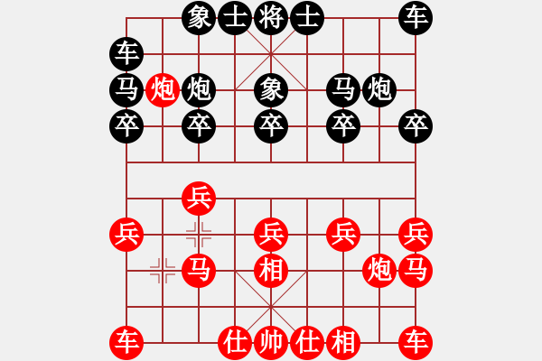 象棋棋譜圖片：黎鐸 先勝 葉崇 - 步數(shù)：10 