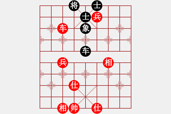 象棋棋譜圖片：陳松柏(1段)-和-亂叼河馬(2段) - 步數(shù)：100 