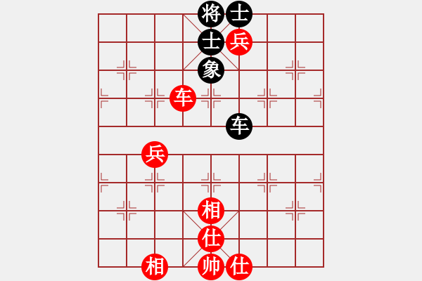 象棋棋譜圖片：陳松柏(1段)-和-亂叼河馬(2段) - 步數(shù)：120 