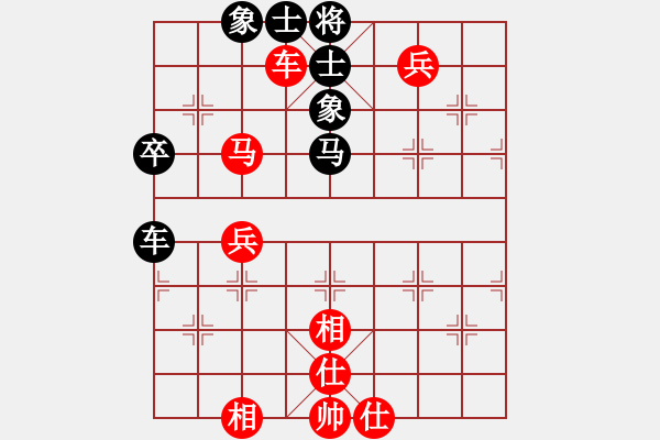 象棋棋譜圖片：陳松柏(1段)-和-亂叼河馬(2段) - 步數(shù)：60 