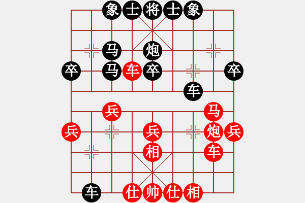 象棋棋譜圖片：兵工廠--小兵 先負(fù) 任丘棋俠 - 步數(shù)：50 