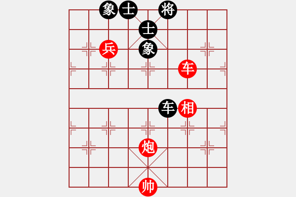 象棋棋譜圖片：群星賞月(4r)-和-漁舟唱晚(5r) - 步數(shù)：210 