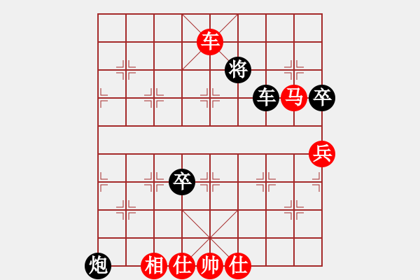 象棋棋譜圖片：一心一意【640324983】先勝業(yè)8－1第2局 2022-11-13 - 步數(shù)：100 