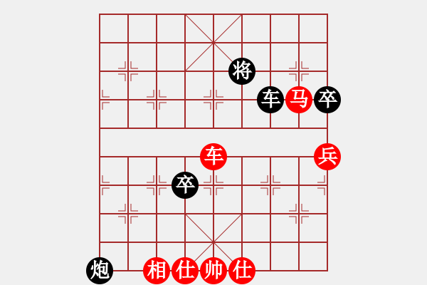 象棋棋譜圖片：一心一意【640324983】先勝業(yè)8－1第2局 2022-11-13 - 步數(shù)：101 