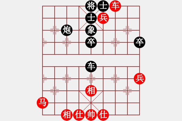 象棋棋譜圖片：一心一意【640324983】先勝業(yè)8－1第2局 2022-11-13 - 步數(shù)：60 