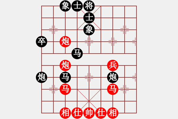 象棋棋谱图片：蒋川 先和 苗利明 - 步数：60 