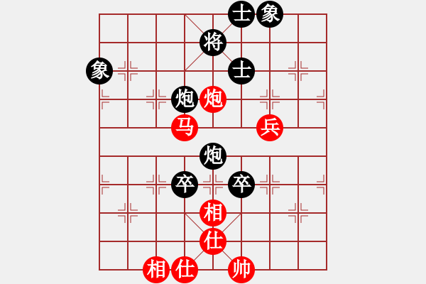 象棋棋譜圖片：阿杜執(zhí)黑后手和小陳.xqf - 步數(shù)：110 