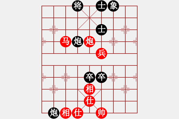 象棋棋譜圖片：阿杜執(zhí)黑后手和小陳.xqf - 步數(shù)：120 