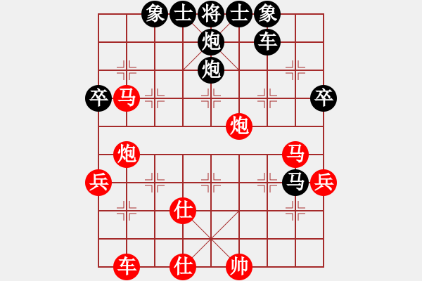 象棋棋譜圖片：小棋迷后手勝■枰場霸主 - 步數(shù)：60 