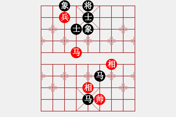 象棋棋譜圖片：鷺島三劍(月將)-和-rybkax(8段) - 步數(shù)：170 