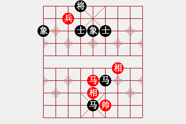 象棋棋譜圖片：鷺島三劍(月將)-和-rybkax(8段) - 步數(shù)：176 