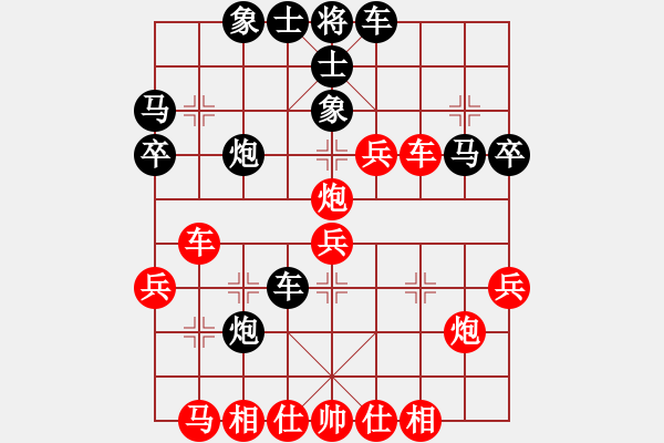 象棋棋譜圖片：聯(lián)盟漢界王(月將)-勝-寒瘋子(9段) - 步數(shù)：40 