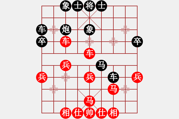 象棋棋譜圖片：gina(9段)-和-風中的紅兵(9段) - 步數(shù)：34 