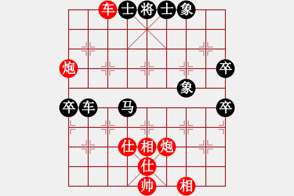 象棋棋譜圖片：zzxxzubc(電神)-和-小面上路(地煞) - 步數(shù)：100 