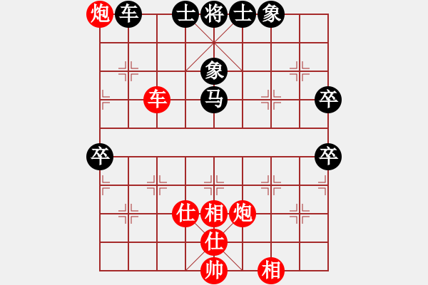 象棋棋譜圖片：zzxxzubc(電神)-和-小面上路(地煞) - 步數(shù)：110 