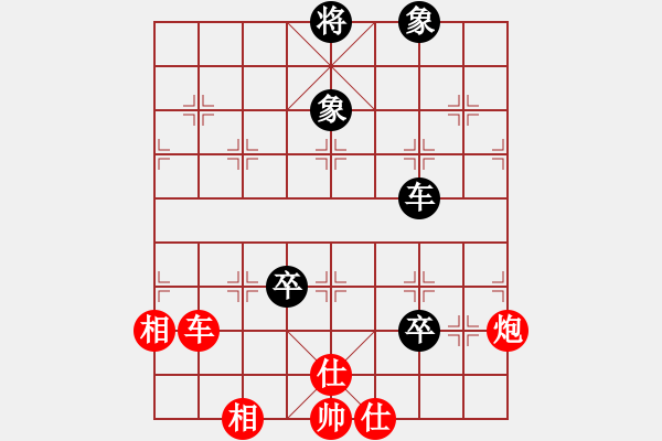 象棋棋譜圖片：zzxxzubc(電神)-和-小面上路(地煞) - 步數(shù)：230 