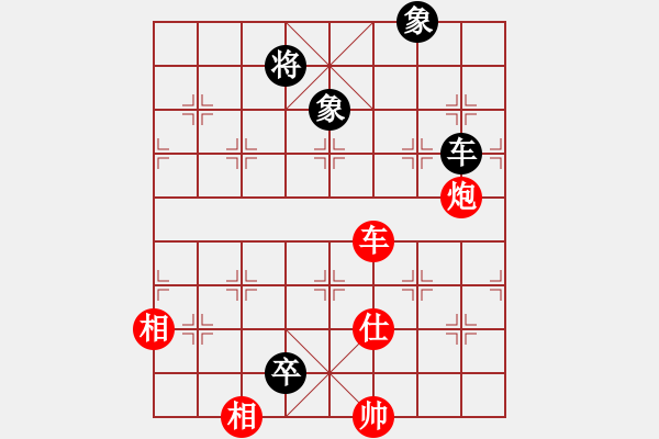 象棋棋譜圖片：zzxxzubc(電神)-和-小面上路(地煞) - 步數(shù)：250 