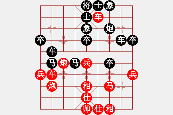 象棋棋譜圖片：zzxxzubc(電神)-和-小面上路(地煞) - 步數(shù)：50 