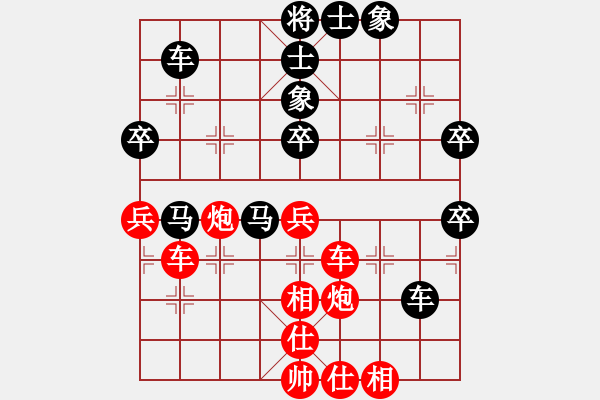 象棋棋譜圖片：zzxxzubc(電神)-和-小面上路(地煞) - 步數(shù)：60 