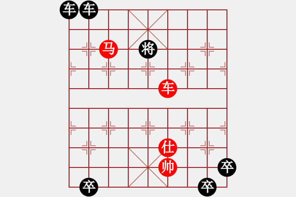 象棋棋譜圖片：8月5日創(chuàng)作 金戈鐵馬（二） 紅先勝 - 步數(shù)：10 