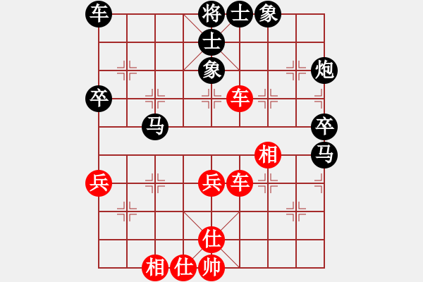 象棋棋譜圖片：人機(jī)對(duì)戰(zhàn) 2024-6-1 7:0 - 步數(shù)：60 