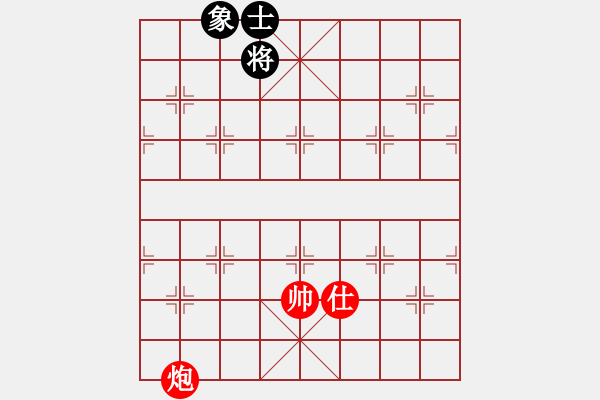 象棋棋譜圖片：絕妙棋局2564 - 步數(shù)：0 