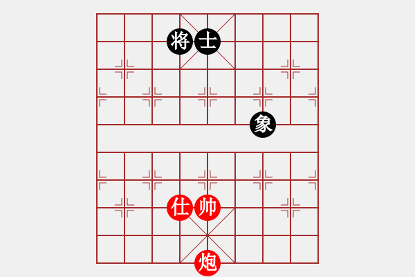 象棋棋譜圖片：絕妙棋局2564 - 步數(shù)：10 