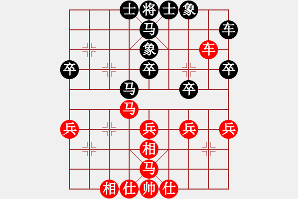 象棋棋谱图片：浙江 王哲 和 上海 胡迪 - 步数：33 