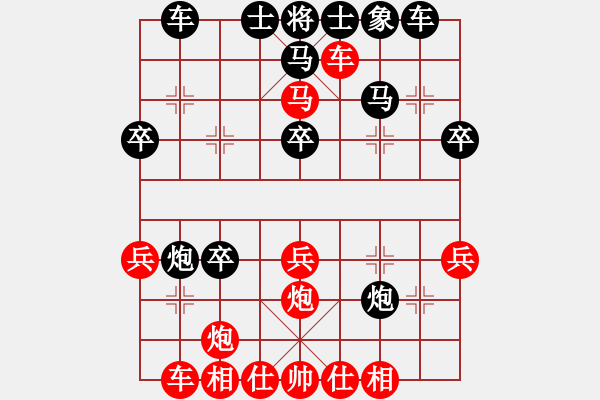 象棋棋譜圖片：七月飛雪(9段)-勝-鄭老一(8段) - 步數(shù)：33 