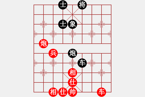 象棋棋譜圖片：老鼠愛(ài)大雨(9段)-和-弈事隨風(fēng)(日帥) - 步數(shù)：120 