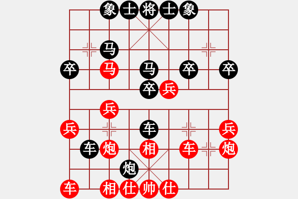 象棋棋譜圖片：一風(fēng)(2段)-勝-木匠(5段) - 步數(shù)：30 