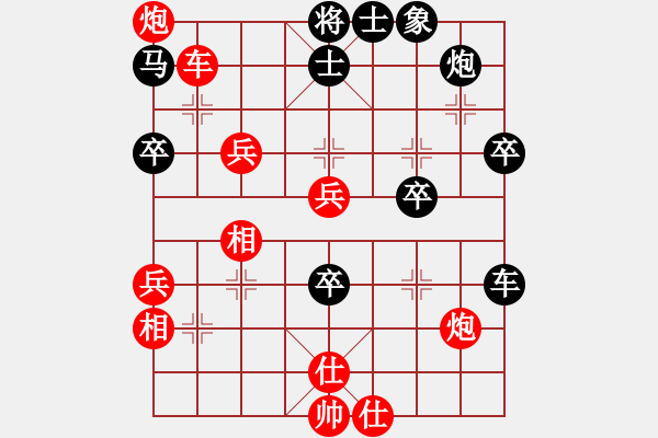 象棋棋譜圖片：一風(fēng)(2段)-勝-木匠(5段) - 步數(shù)：60 