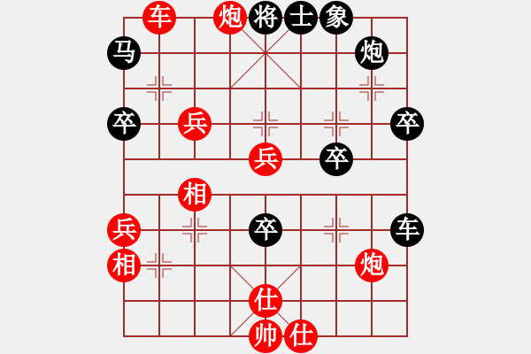 象棋棋譜圖片：一風(fēng)(2段)-勝-木匠(5段) - 步數(shù)：63 