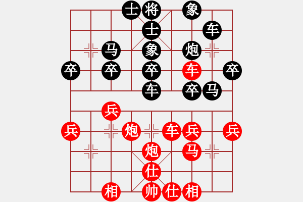 象棋棋谱图片：梁达民 先和 郑亚生 - 步数：50 