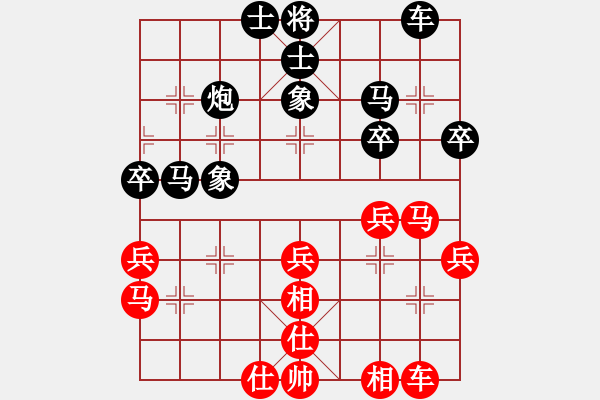 象棋棋譜圖片：嘉興市單提馬隊(duì) 陳遠(yuǎn)良 負(fù) 杭州市余杭區(qū)象棋協(xié)會(huì)隊(duì) 華東 - 步數(shù)：40 