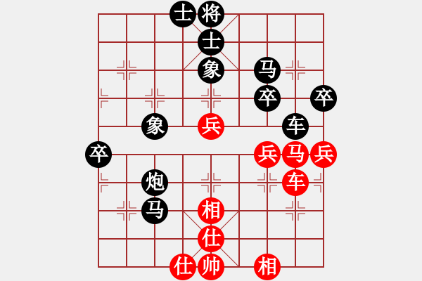 象棋棋譜圖片：嘉興市單提馬隊(duì) 陳遠(yuǎn)良 負(fù) 杭州市余杭區(qū)象棋協(xié)會(huì)隊(duì) 華東 - 步數(shù)：50 