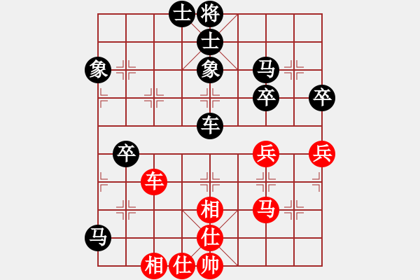 象棋棋譜圖片：嘉興市單提馬隊(duì) 陳遠(yuǎn)良 負(fù) 杭州市余杭區(qū)象棋協(xié)會(huì)隊(duì) 華東 - 步數(shù)：58 