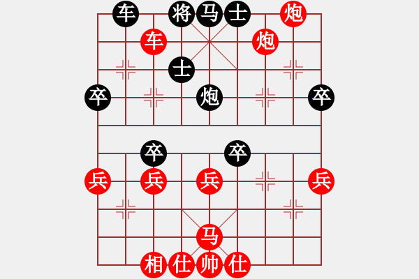 象棋棋譜圖片：紅勝_中國象棋-雷電模擬器_BUGCHESS_AVX2_65步_20231228044225408.xqf - 步數(shù)：60 