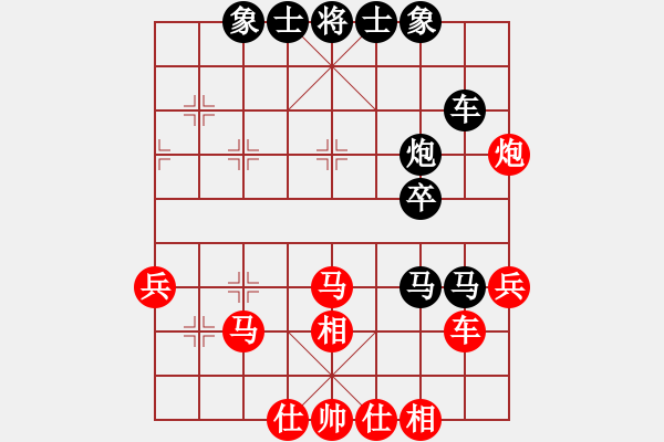 象棋棋譜圖片：業(yè)余玩家(2段)-負(fù)-李世石(8段) - 步數(shù)：50 