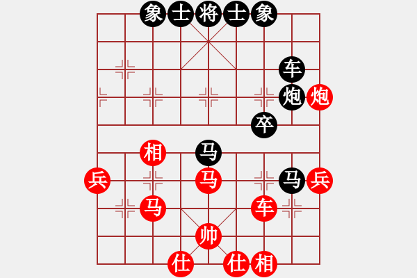 象棋棋譜圖片：業(yè)余玩家(2段)-負(fù)-李世石(8段) - 步數(shù)：60 