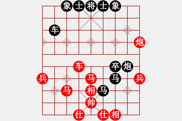 象棋棋譜圖片：業(yè)余玩家(2段)-負(fù)-李世石(8段) - 步數(shù)：70 